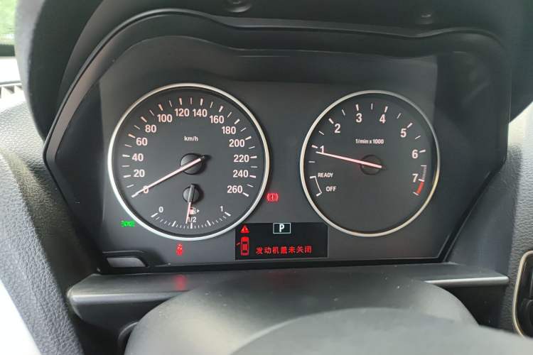 Used BMW 1 Series 2013 Revised 116i Leading Edition
