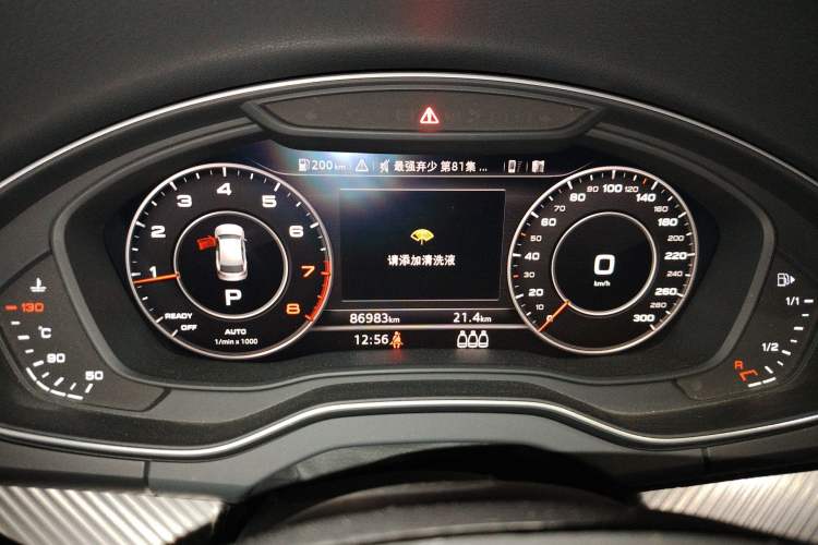 Used Audi Q5L 2018 45 TFSI Prestige Fashion Edition China VI Emission Standard