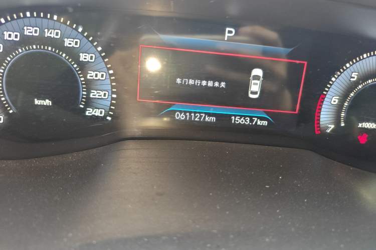 Used Peugeot 408 2022 1.6T Light-Chasing Edition