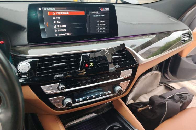 Used BMW 6 Series GT 2019 630i M Sport Package Audio And AC Panel