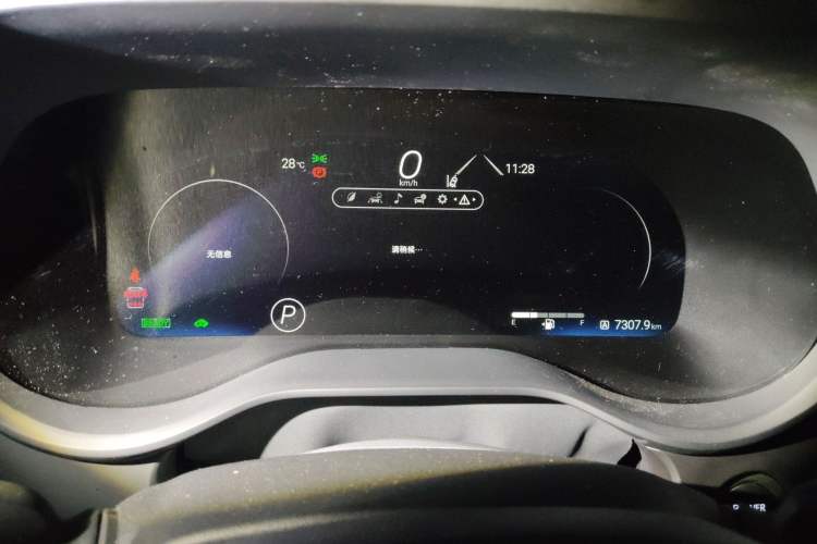 Used Toyota Granvia 2024 2.5L Hybrid Prestige PLUS Four-Wheel Drive Version
