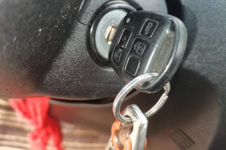 Used Great Wall M4 2012 1.5L Manual Luxury Version Vehicle Key