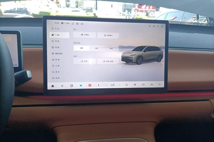 Used Leapmotor C10 2026 605 LiDAR Version
