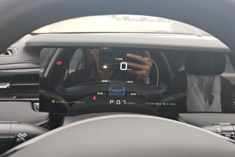 Used Roewe i5 2023 1.5L CVT Luxury Edition Instrument Cluster