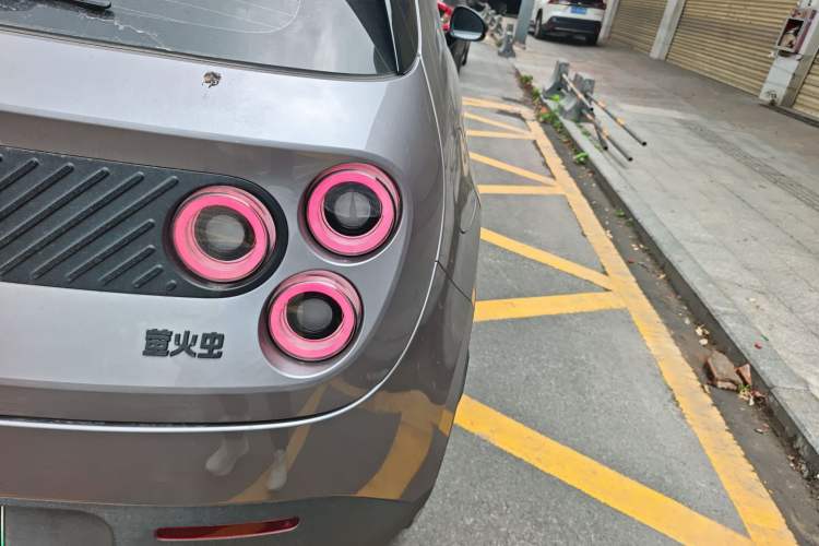 Used firefly firefly 2025 Illuminated Edition
