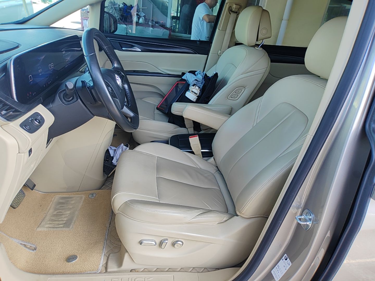 Interior delantero