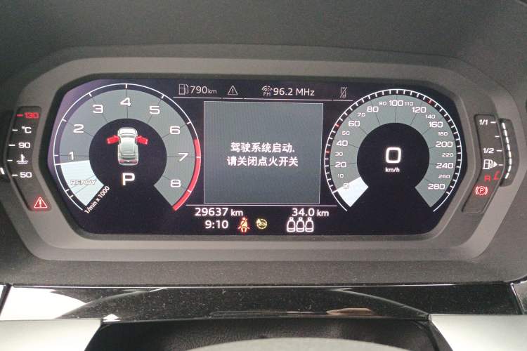 Used Audi A3 2021 Sportback 35 TFSI Ambition Style Edition