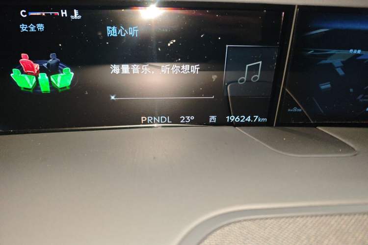 Used Lincoln Nautilus 2023 2.0T Four-Wheel Drive Zunrui Version
