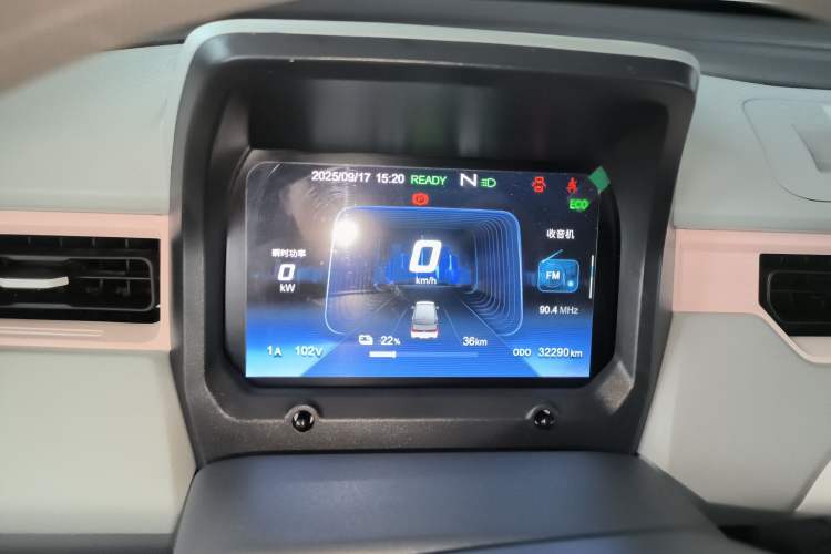 Used Chery QQ Ice Cream 2022 170km Sundae Phosphate Lithium-Ion