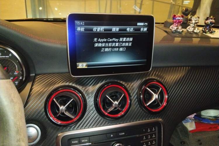 Used Mercedes-Benz A AMG 2016 AMG A 45 4MATIC Audio And AC Panel