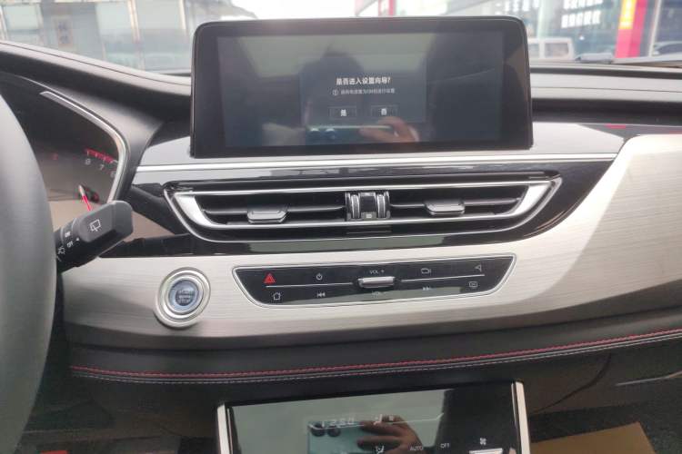 Used CHANGAN CS75 2020 280T DCT Luxury Version China VI Standard