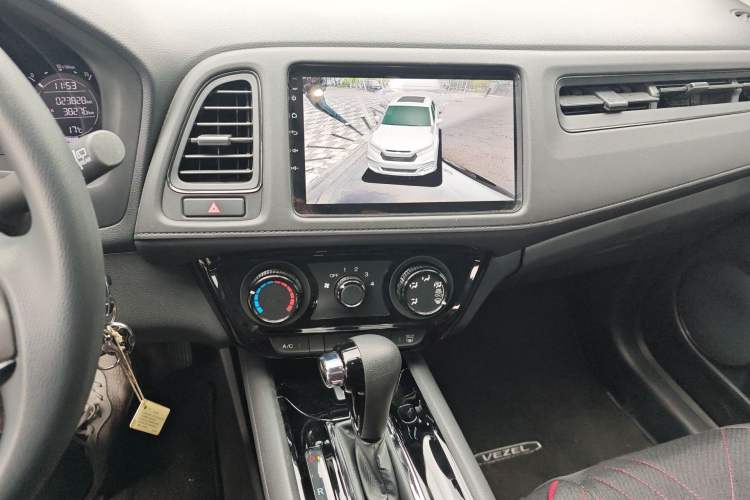 Used Honda Vezel 2020 1.5L CVT Elite Edition
