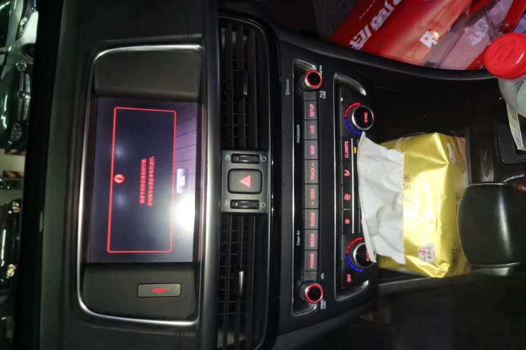 Used Kia K5 2016 1.6T Automatic LUX Audio And AC Panel