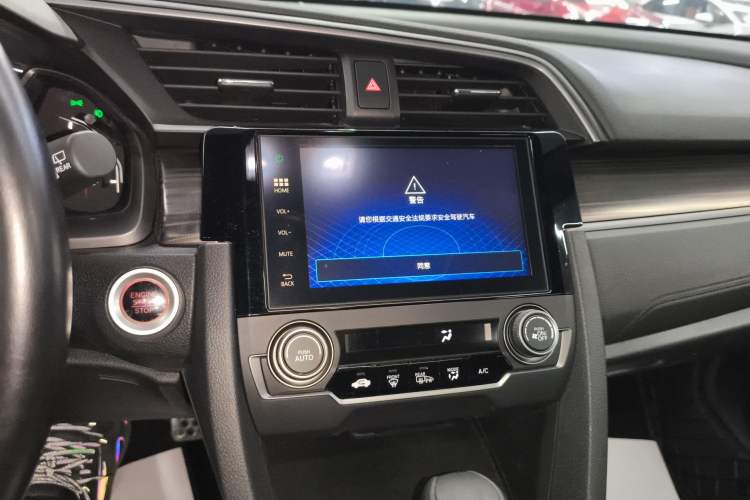 Used Honda Civic 2021 HATCHBACK 220TURBO CVT Trendy Cool Edition
