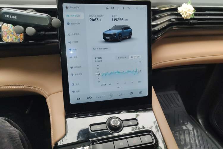 Used Nio ES8 2018 Founder Edition Audio And AC Panel