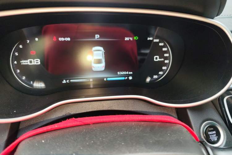Used Geely Auto Emgrand 2018 1.5L CVT Upward Connect Edition