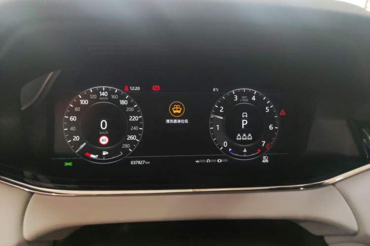 Used Land Rover Range Rover Evoque 2020 249 PS R-DYNAMIC S Blackened Sport Technology Edition