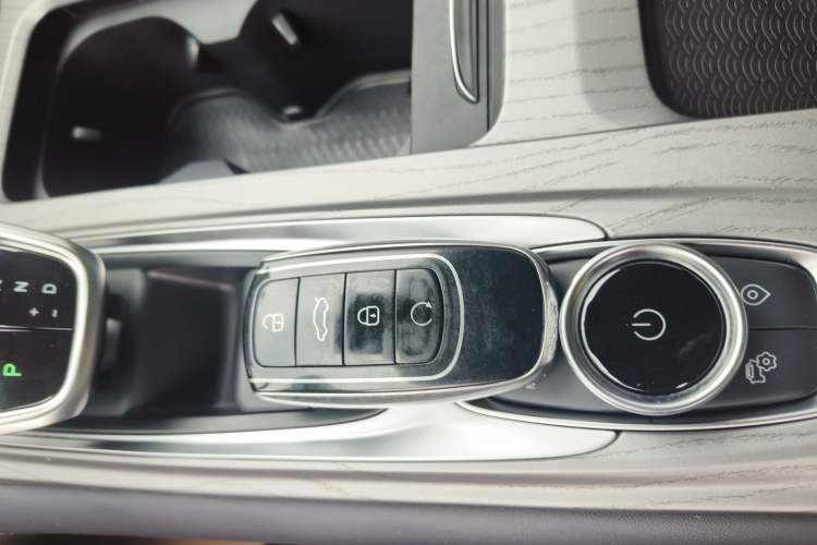 Used Chery Arrizo 8 2024 1.6T DCT Rui Vehicle Key