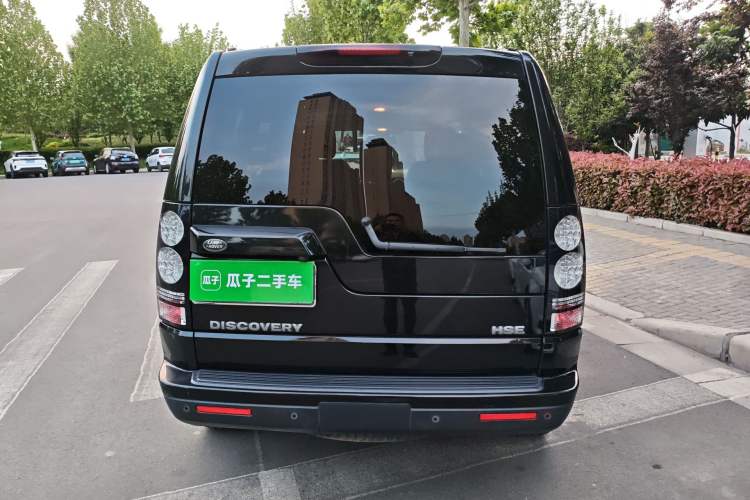 Used Land Rover Discovery 
