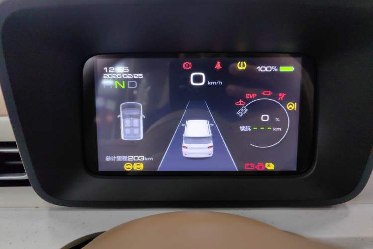 Used Wuling Hongguang MINIEV 2024 3rd Generation 215km Youth Edition
