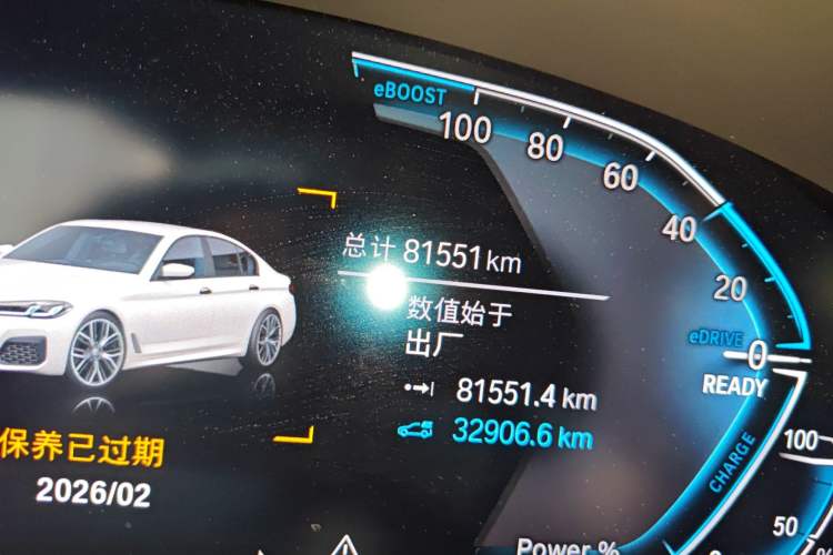 Used BMW 5 Series New Energy 2022 535Le M Sport Package Odometer Close Up