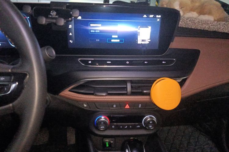 Used Buick Verano 2022 Pro 533T Fun Edition