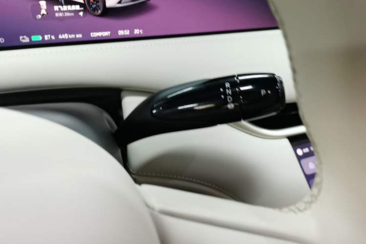 Used IM LS6 2025 Lingxi Intelligent Driving Edition Gear Lever