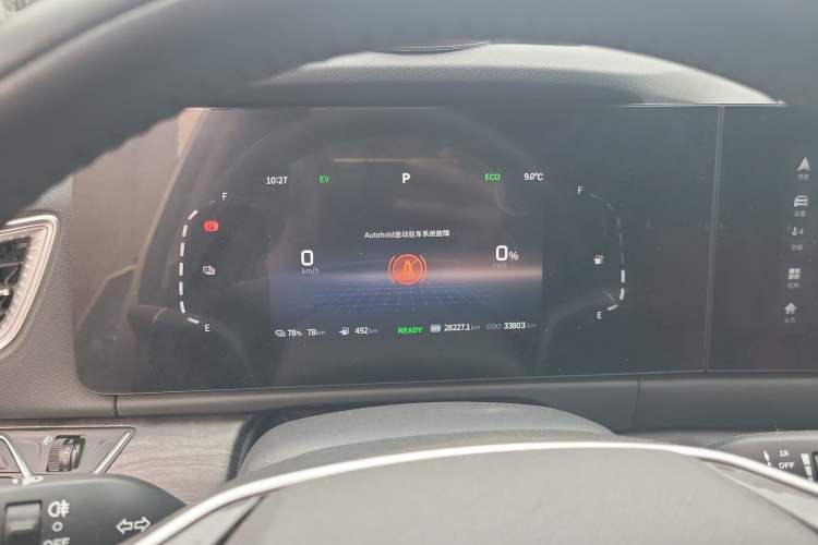 Used Landian E5 2023 1.5L DE-i 100KM Comfort Edition 7-Seater Instrument Cluster