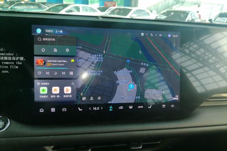 Used CHANGAN CS75 PLUS 2025 4th Generation 1.5T New Blue Whale Smart Luxury Edition
