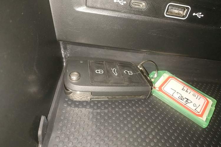 Used Volkswagen Tiguan L 2024 330TSI Automatic Two-Wheel Drive R-Line Enhanced Edition Vehicle Key