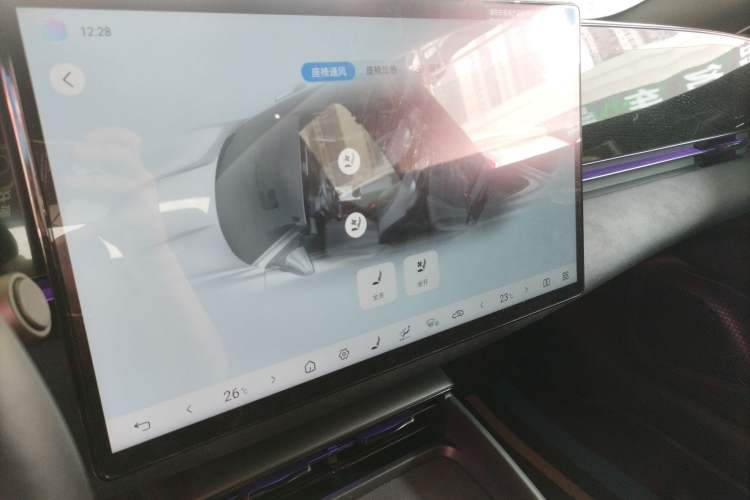 Used BYD Seal 2025 650 Zhihang Edition Audio And AC Panel