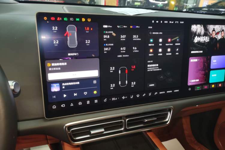 Used Li Auto L9 2022 Max model