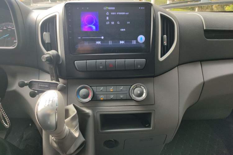 Used JAC Group Sunray 
