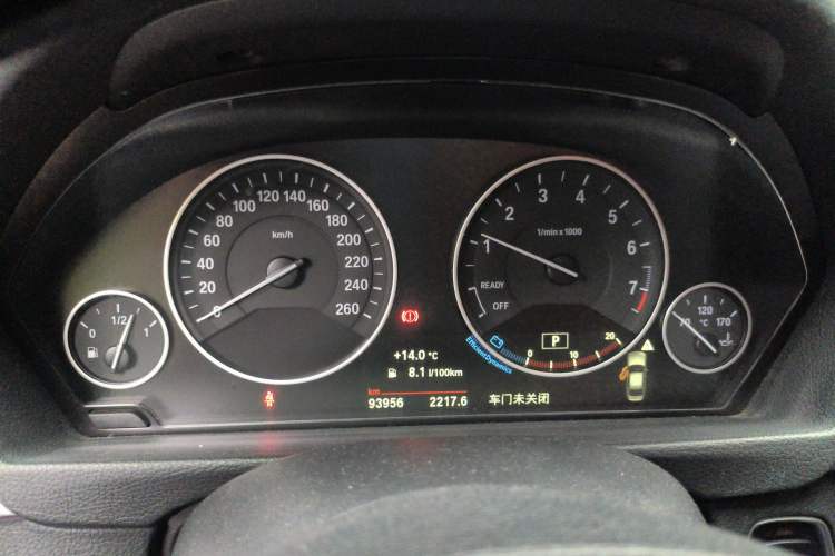 Used BMW 3 Series 2019 320Li Fashion Model