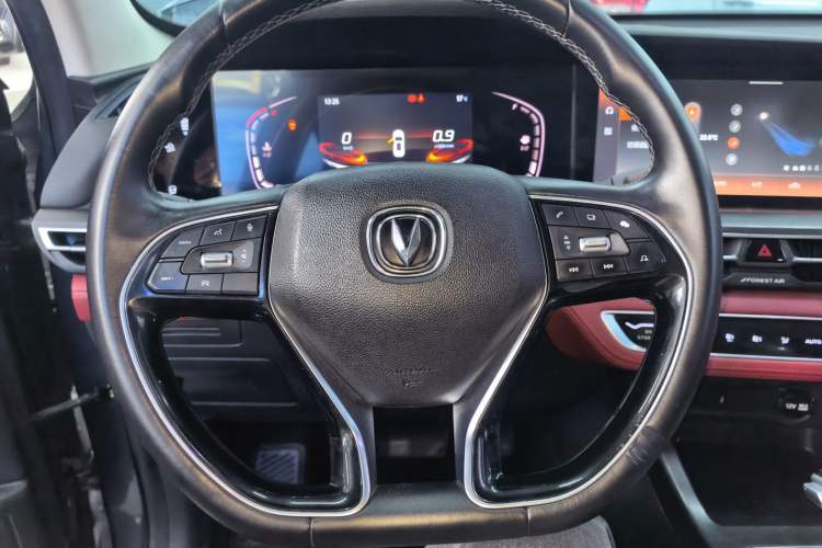 Used CHANGAN CS75 PLUS 2021 1.5T Automatic Luxury Version
