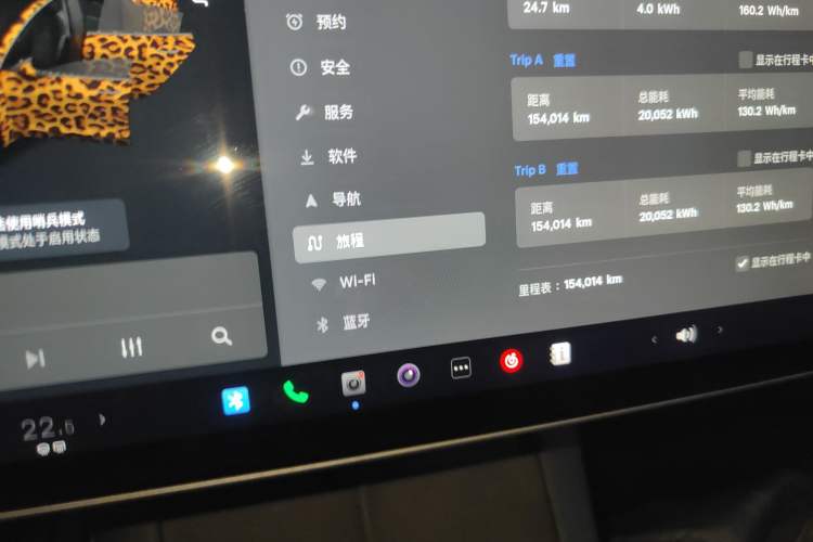 Used Tesla Model 3 2021 Standard Range Rear-Wheel Drive Upgraded Version 3D6
