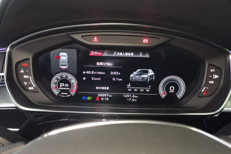 Used Audi A8 2022 A8L 50 TFSI quattro Comfort Edition Collector's Model