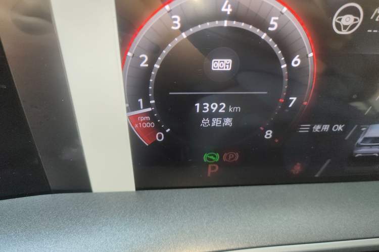 Used Volkswagen Tayron 2025 Tharu L 330TSI Two-Wheel Drive Elite City Package