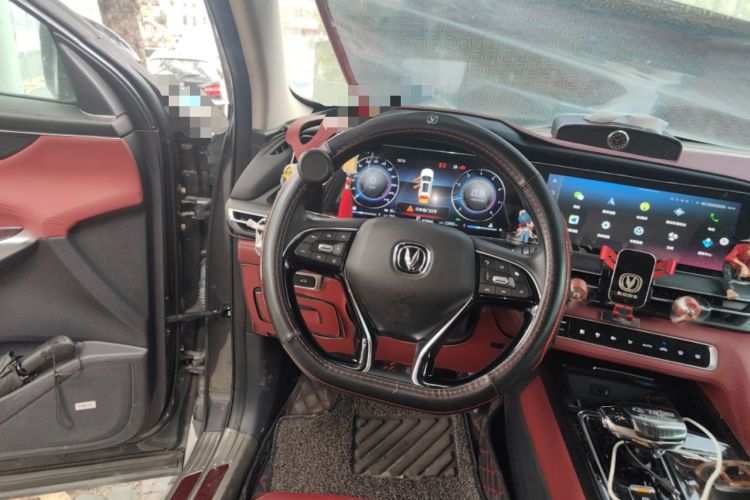 Used CHANGAN CS75 PLUS 2021 2.0T Automatic Flagship Edition
