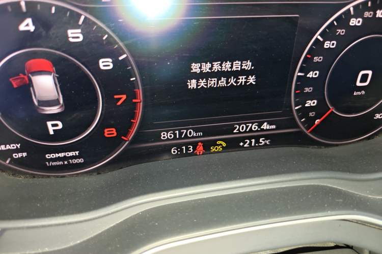 Used Audi Q5L 2020 40 TFSI Prestige Fashion Edition Odometer Close Up