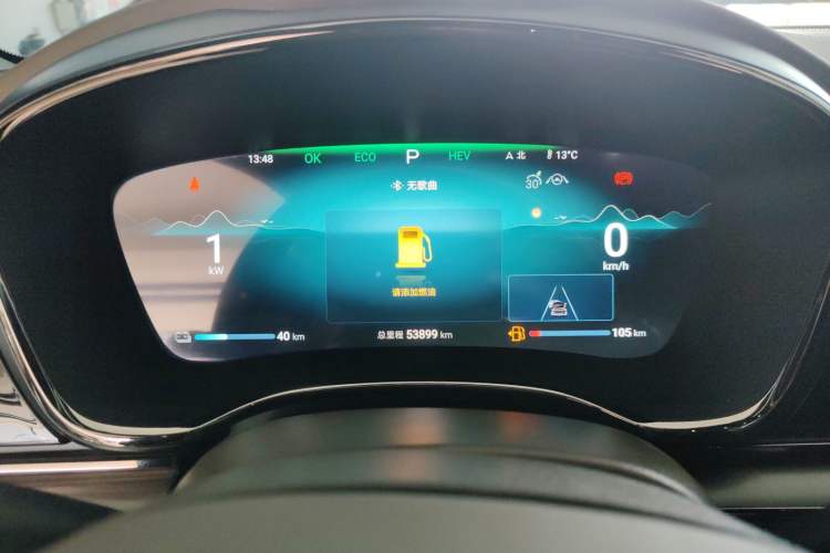 Used BYD Han 2024 DM-i Glory Edition 121KM Elite Model