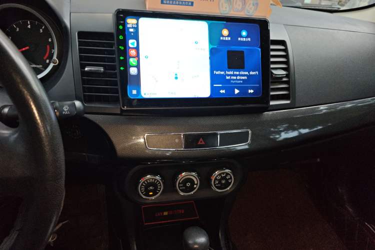 Used Mitsubishi Lancer EX 2013 Fashion Edition 1.8L CVT Comfort Version Audio And AC Panel