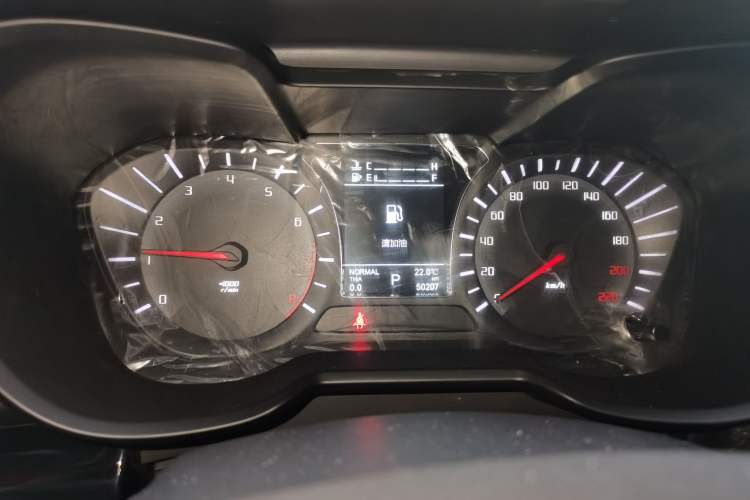 Used GAC Trumpchi GS4 2015 200T G-DCT Elite Edition
