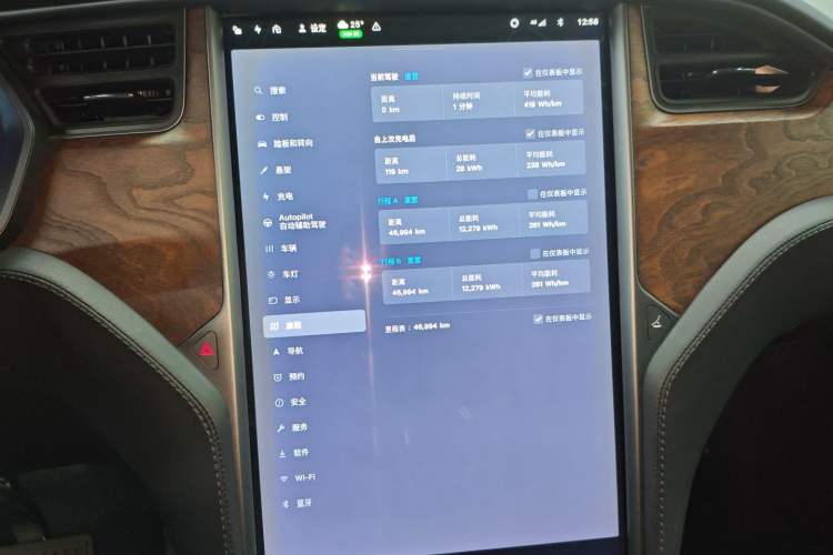 Used Tesla Model X 2017 X 100D Long Range Edition
