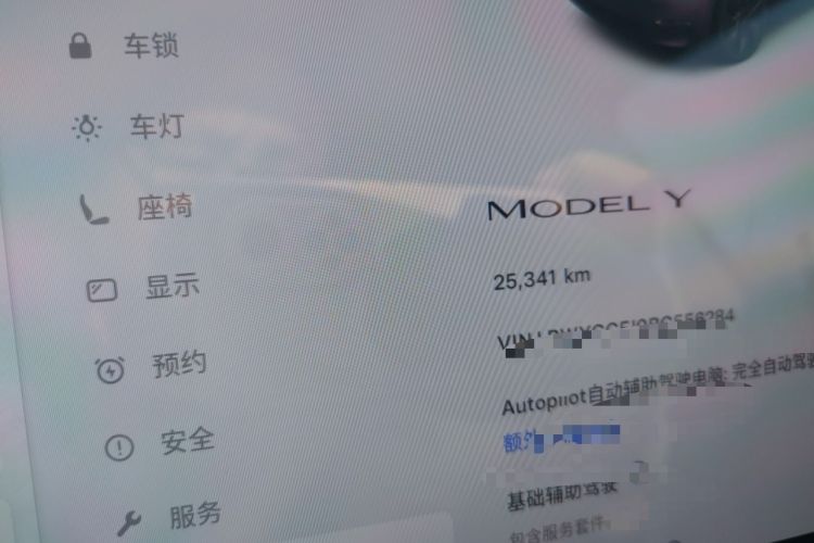 Used Tesla Model Y 2024 Rear-Wheel-Drive Version
