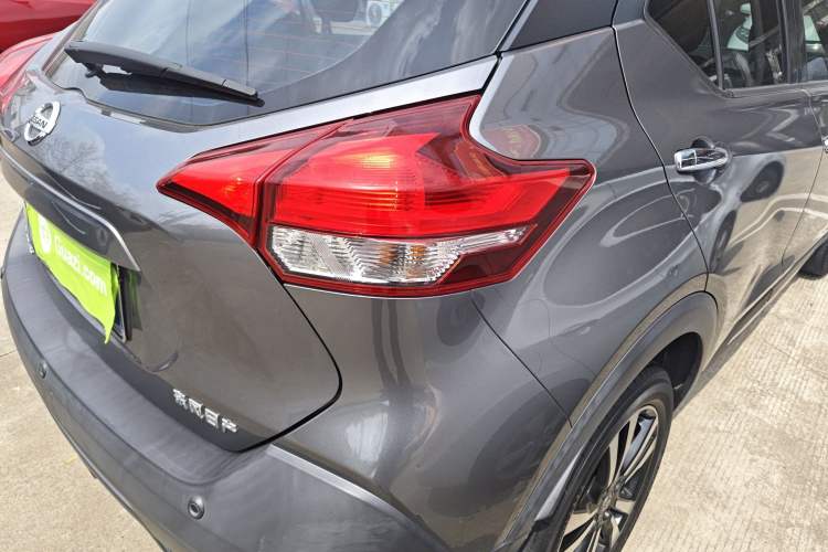 Used Nissan Kicks 2021 1.5L XV CVT Smart Connect Luxury Edition Right Rear Taillight