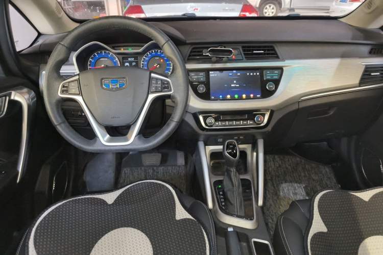 Used Geely Auto Vision X3 2017 1.5L Automatic Elite Model
