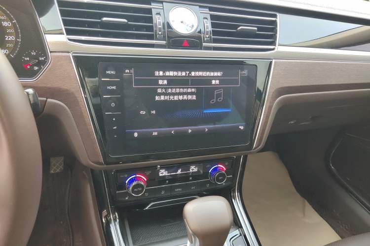 Used Volkswagen Phideon 2021 380TSI Prestige Edition
