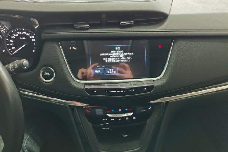 Used Cadillac XT5 2018 25T Luxury Model
