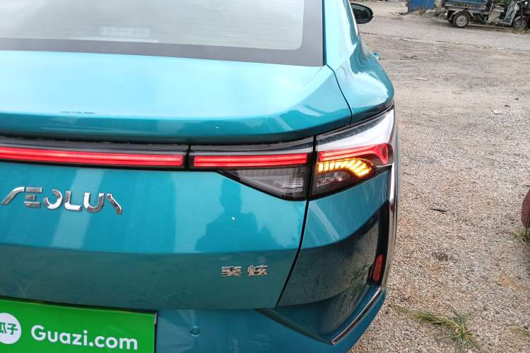 Used Dongfeng Aeolus Yixuan 2020 230T Automatic Dazzle Track Edition